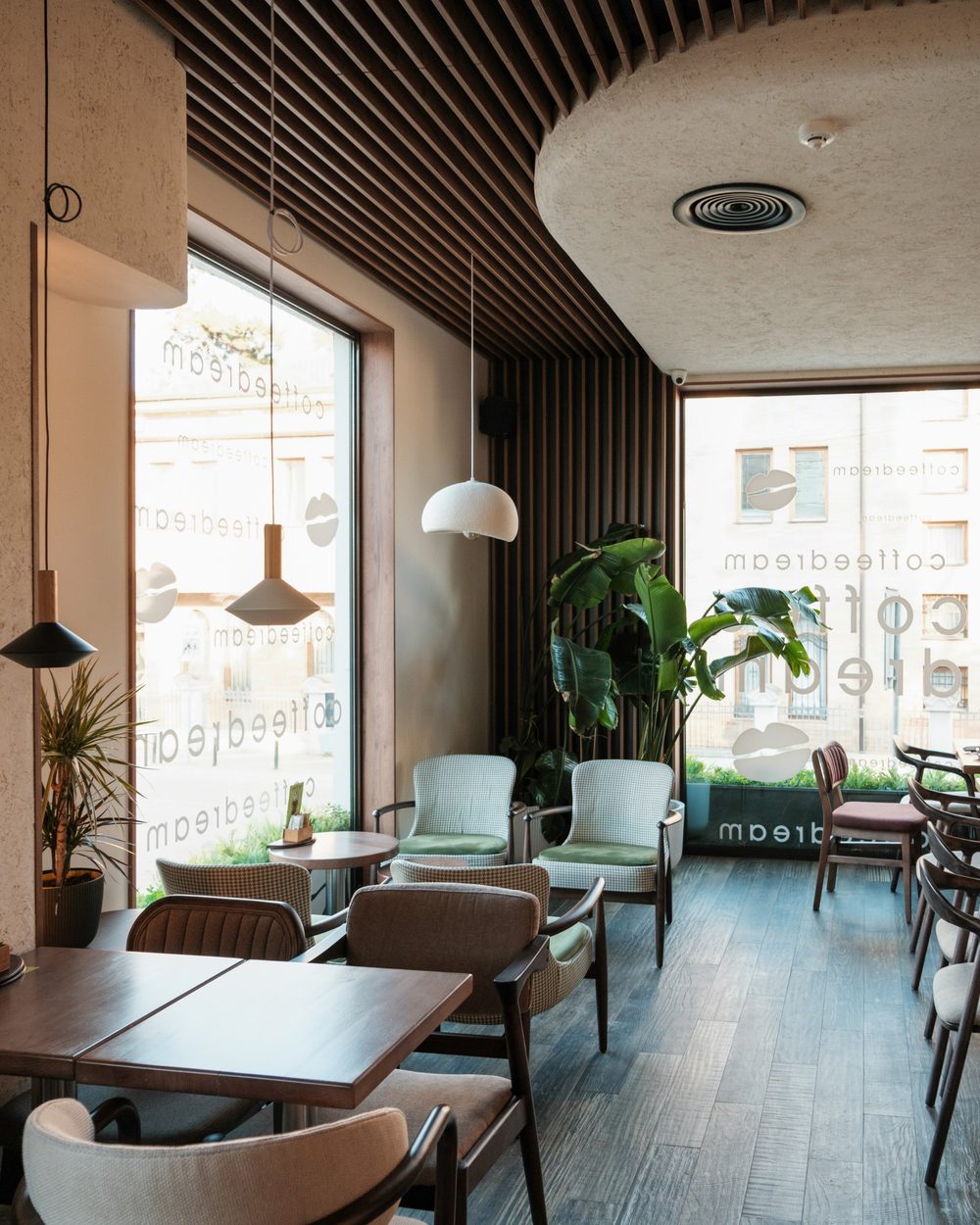 Coffee Dream Kragujevac, fotografija 11 od 12